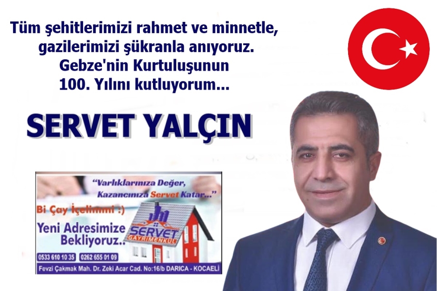 Servet YALÇIN