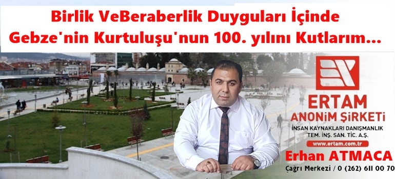 Erhan ATMACA
