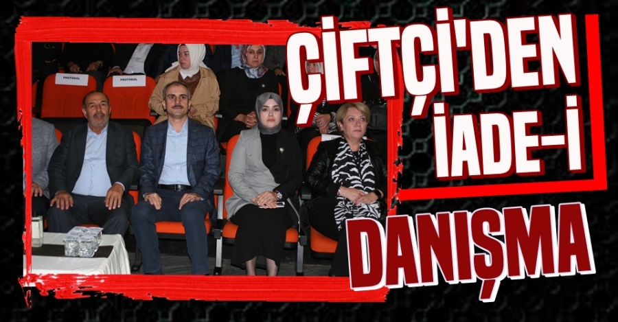 Çiftçi