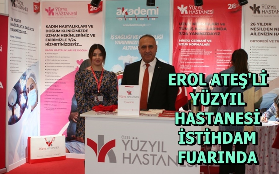 Erol Ateş