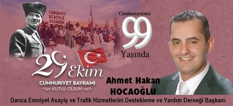Hocaoğlu