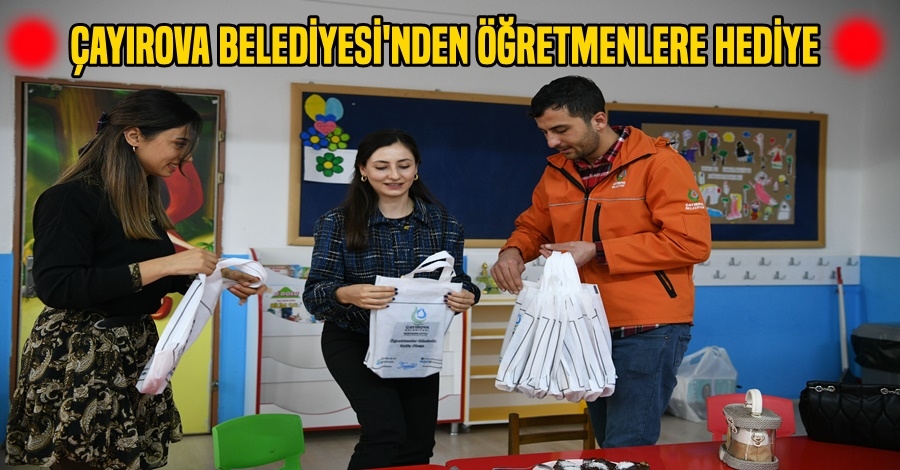 Çayırova Belediye