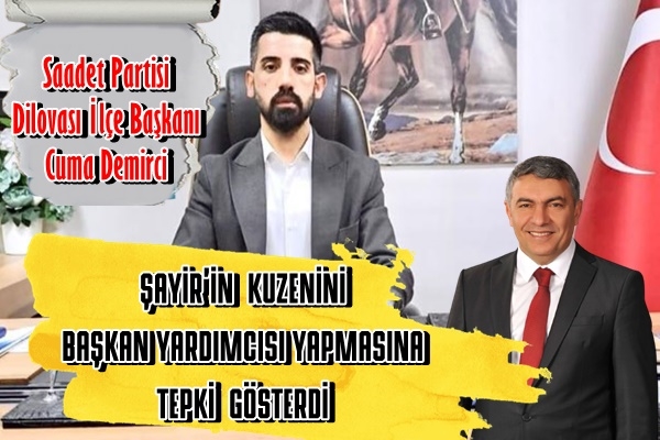 Cuma