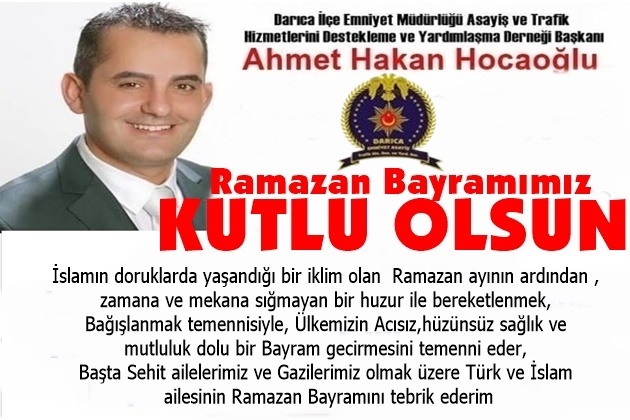 Ahmet Hakan Hocaoğlu