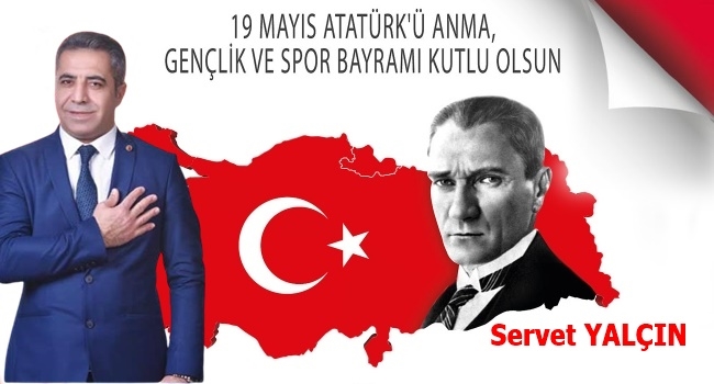 Servet YALÇIN