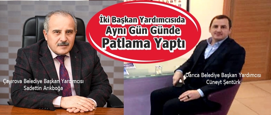 İki Başkan Yardımcısının Tesadüf Tarihleri