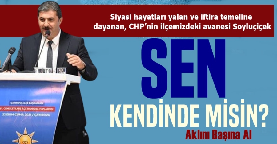 Günay, Soyluçiçek