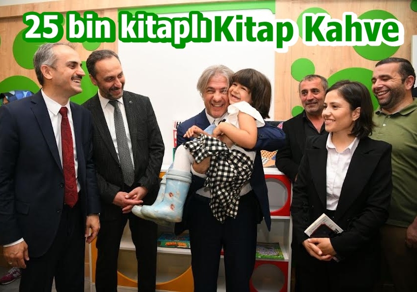 Çayırova