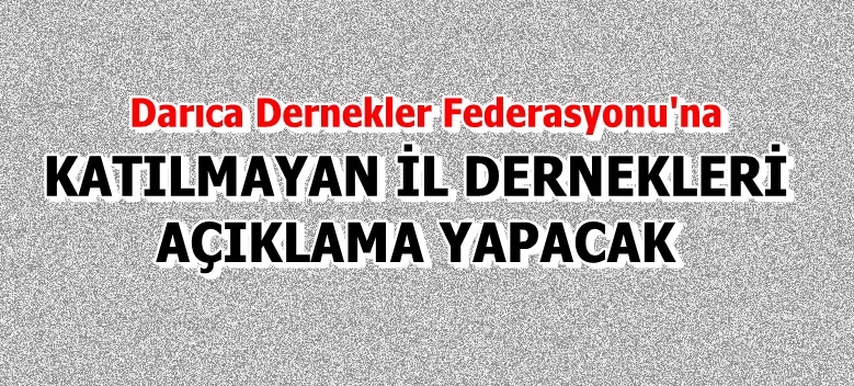 DADEF