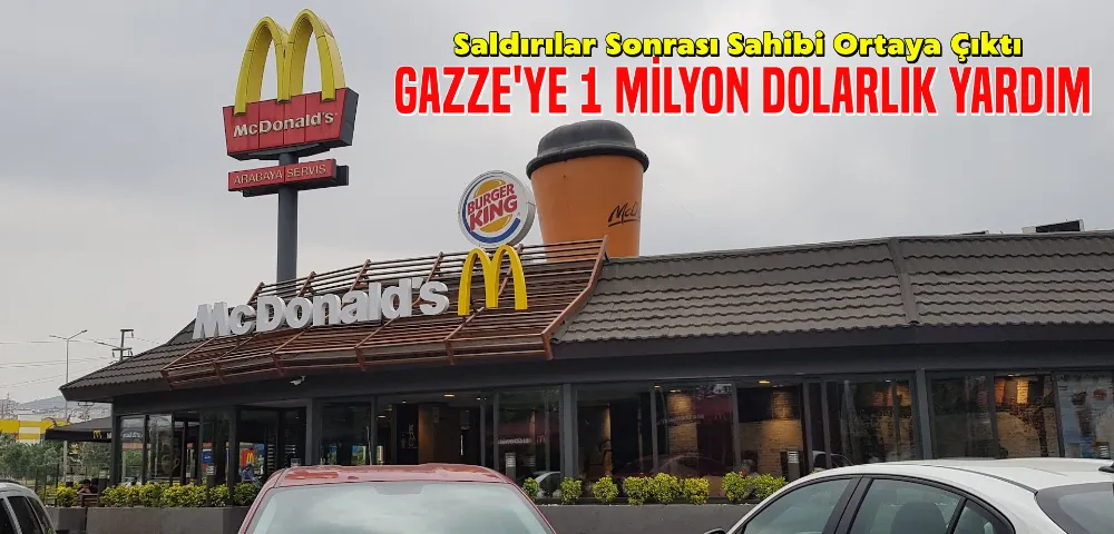 McDonald