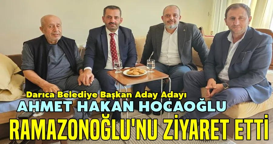 Hocaoğlu, Ramazanoğlu