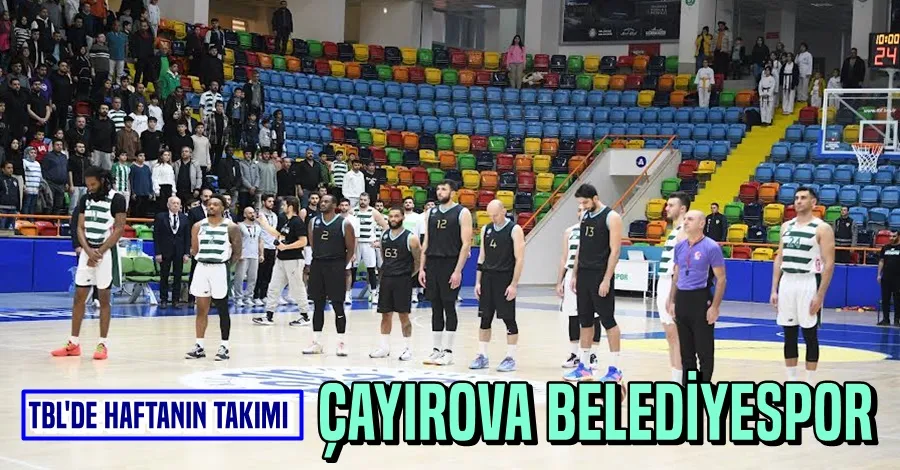 TBL