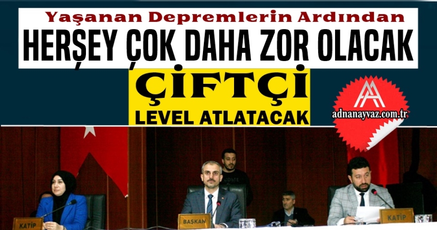 Çayırova