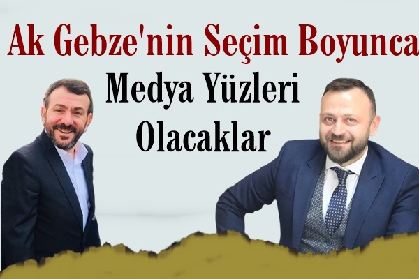 Ak Gebze