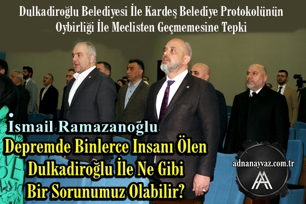 İsmail Ramazanoğlu