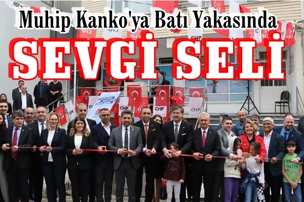 Çayırova