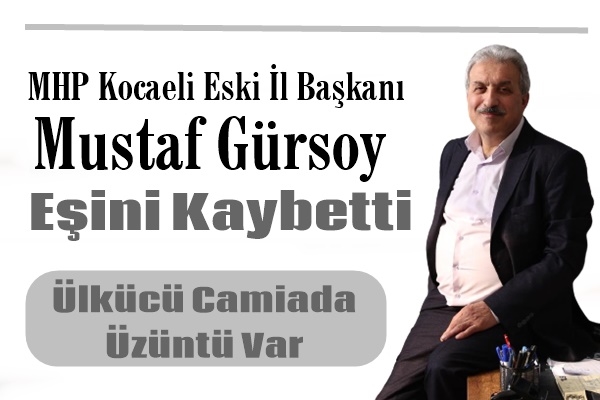 Gürsoy