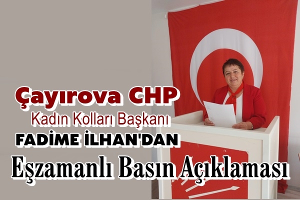 İlhan