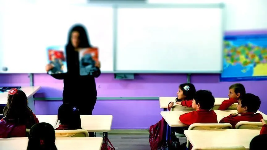 Milli Eğitim Bakanlığı
