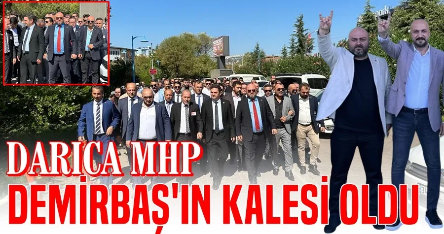 Darıca MHP, Demirbaş
