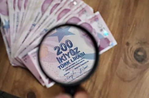 İşte memurların ocak zamlı maaşları