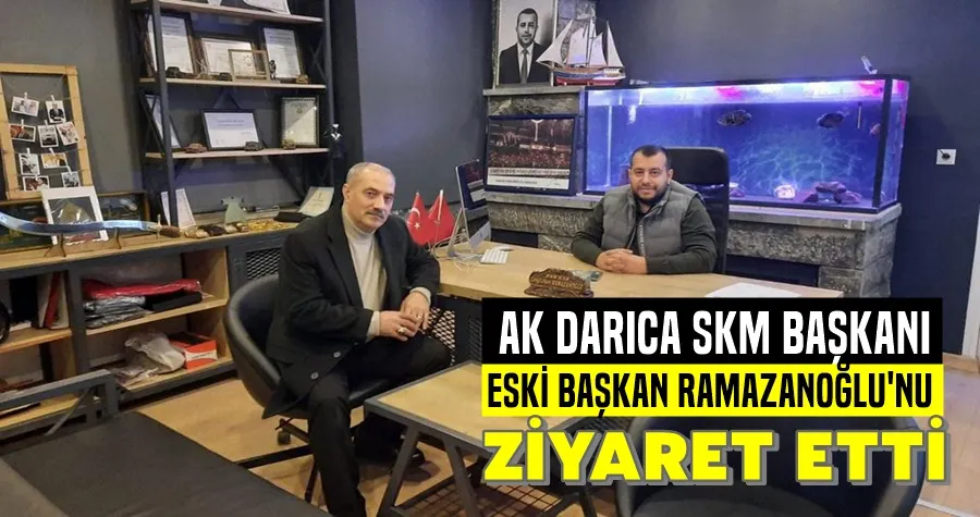 Ramazanoğlu, Doğan