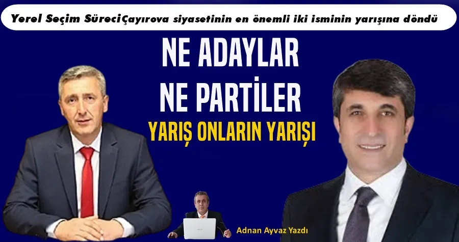 Şampiyonlar Ligi, Çayırova