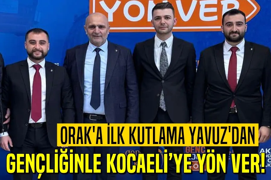 Orak