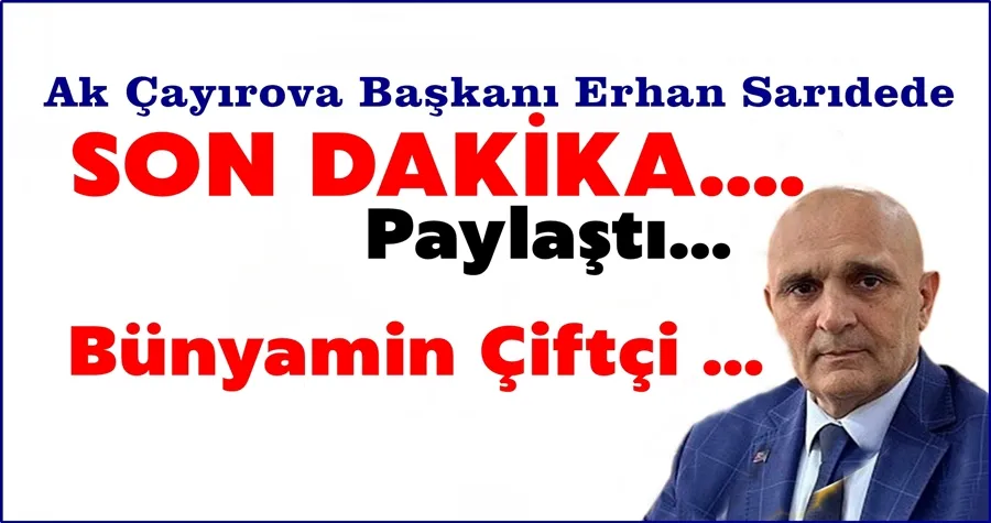 Erhan Sarıdede