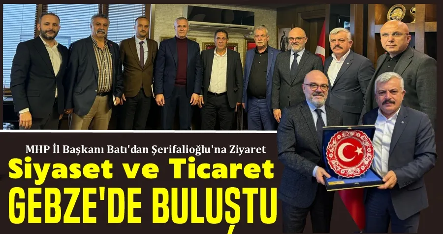 Batı