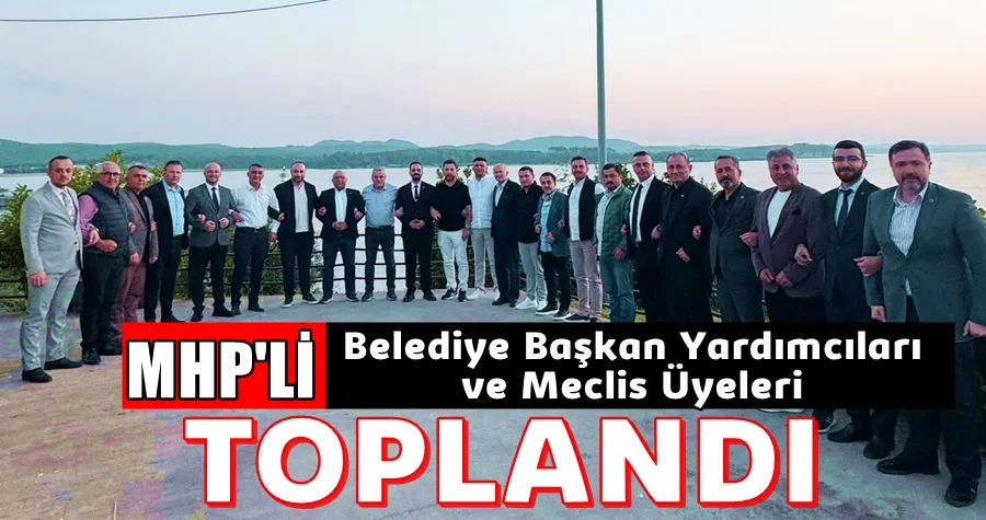 MHP