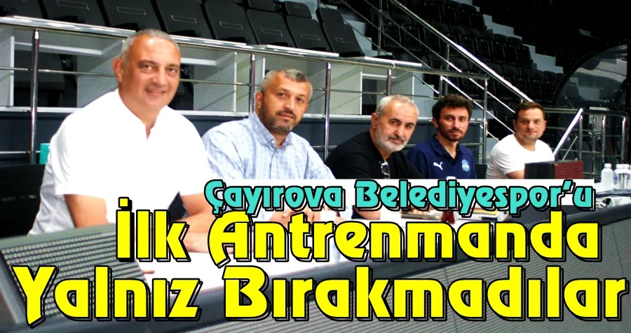 ÇESK