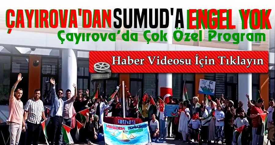 ÇAYIROVA